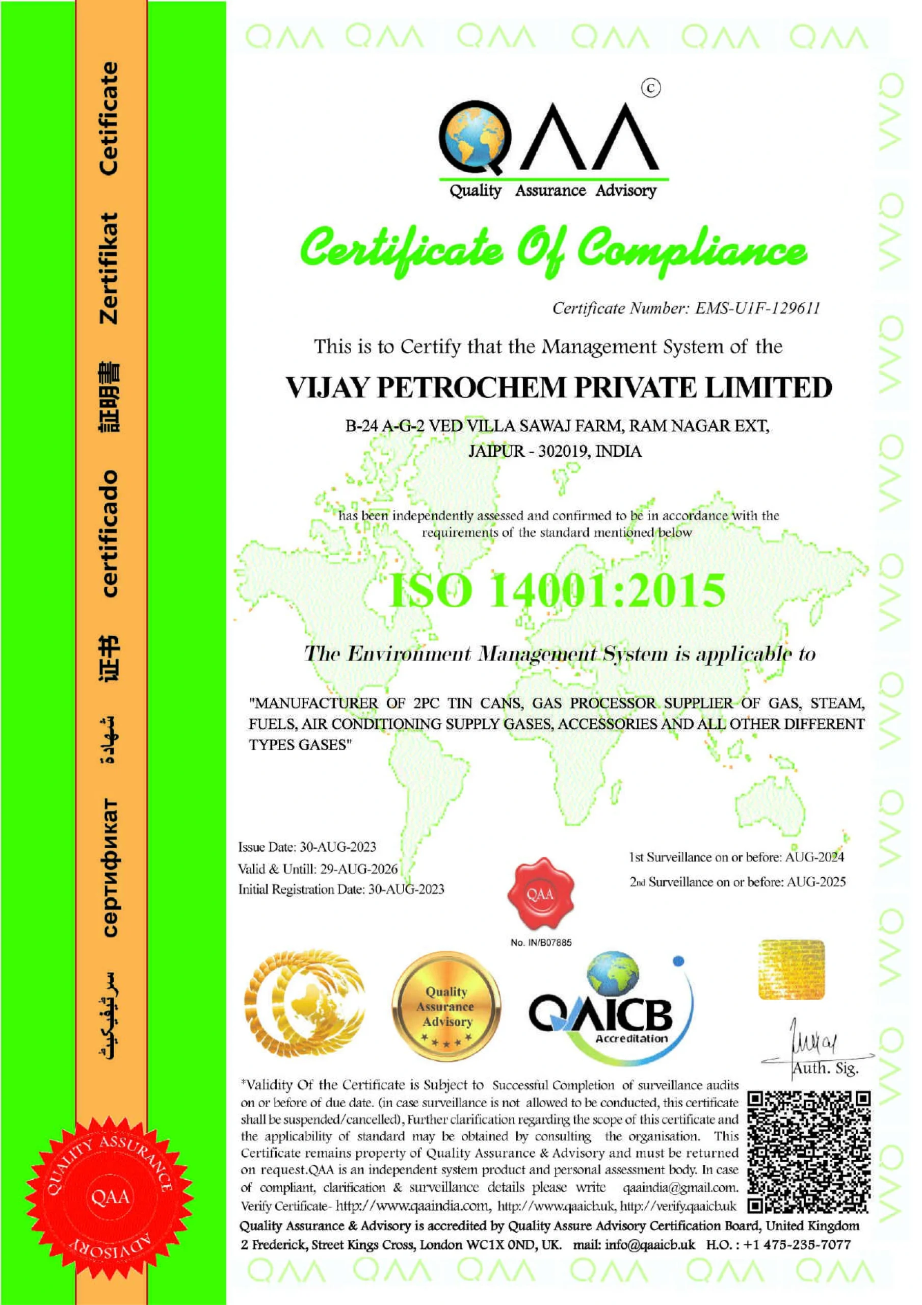 Vijaypetrochem