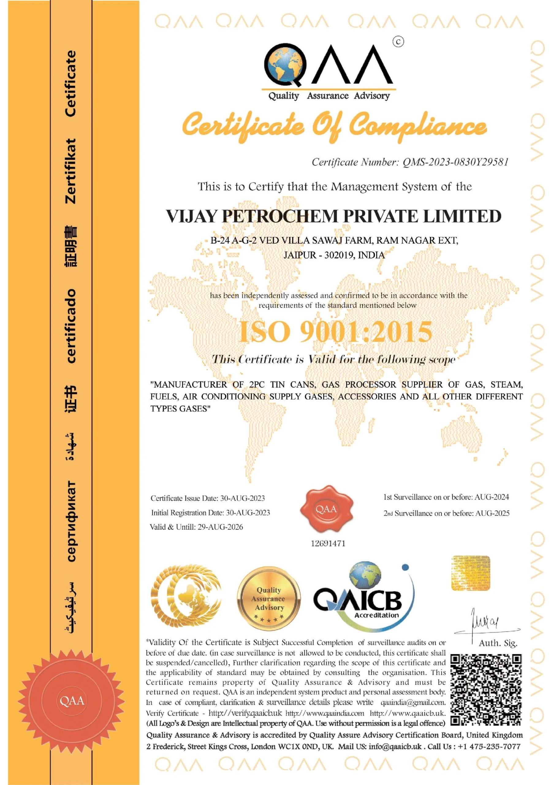 Vijaypetrochem